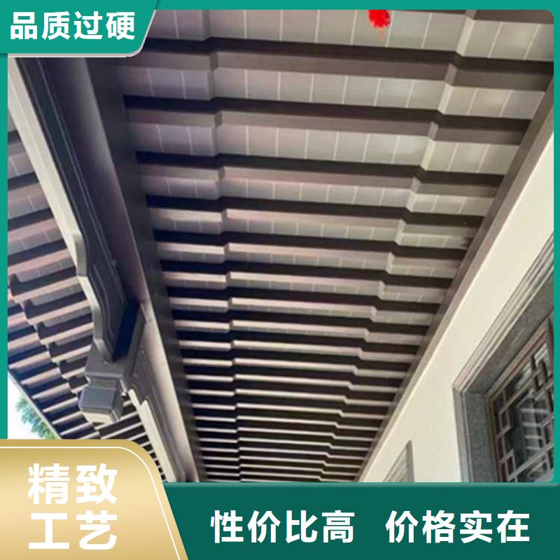 【古建亭廊_铝合金仿古建筑材料匠心打造】