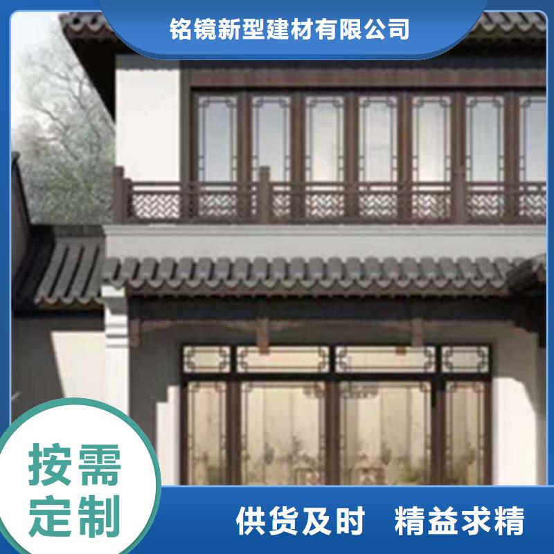 古建亭廊,【铝合金仿古建筑材料】厂家新品