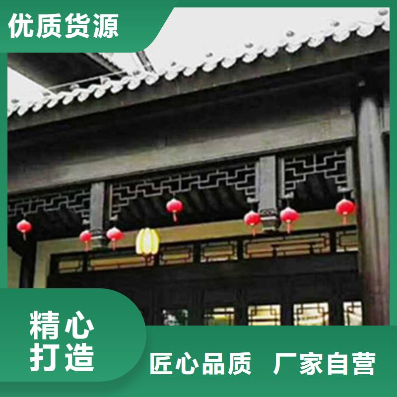 【古建亭廊【别墅天沟】常年出售】