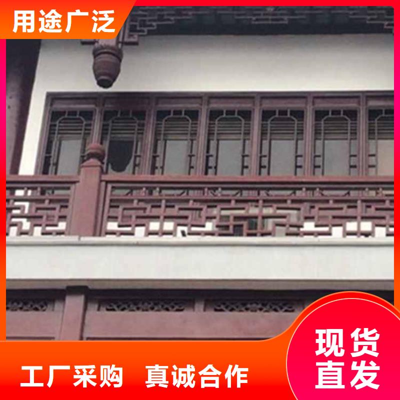 古建亭廊金属封檐板品质信得过