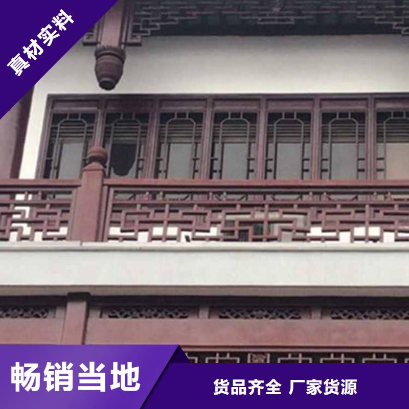 古建亭廊金橼条专业厂家