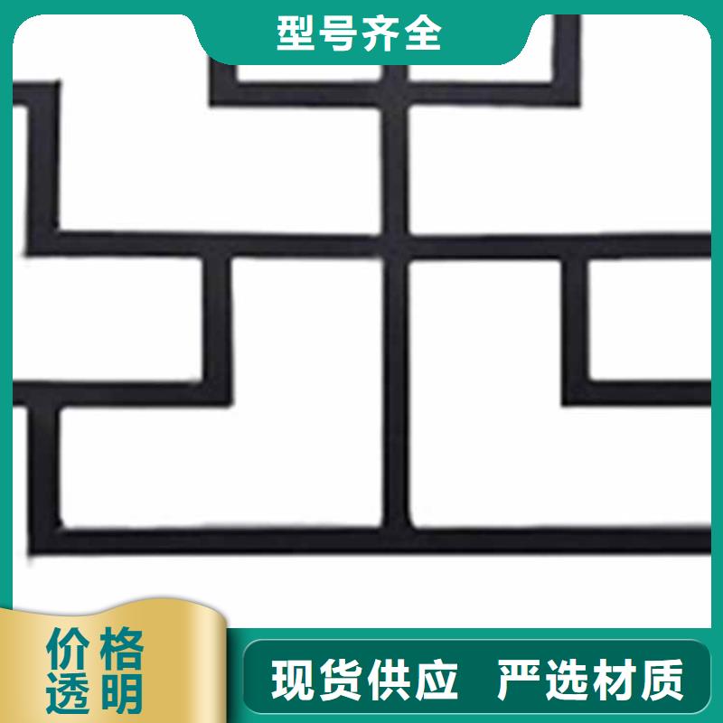 【古建亭廊】铝代木园林批发价格