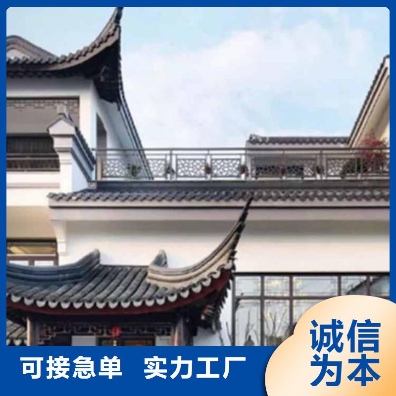 古建亭廊【别墅天沟】精选货源