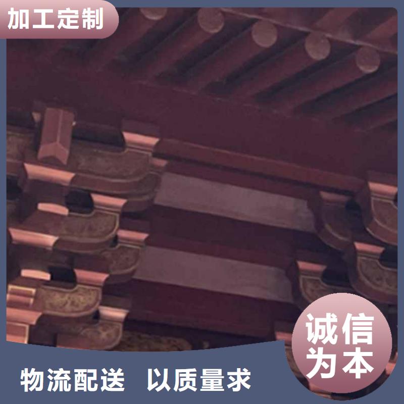 古建亭廊【花岗岩防护青石栏杆】品质优良