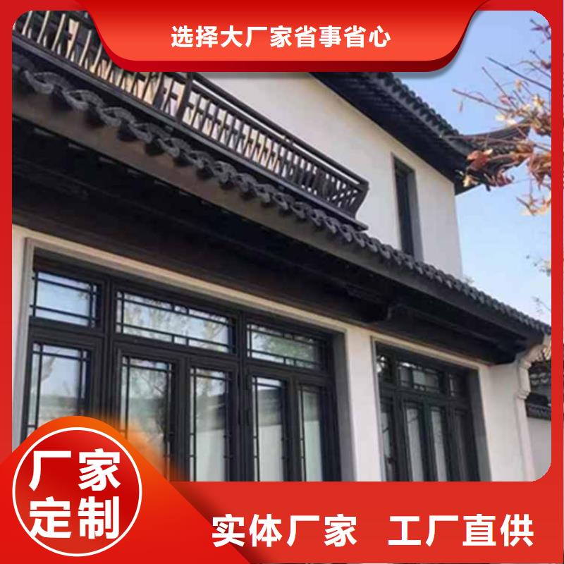 古建亭廊 方形落水管好产品有口碑