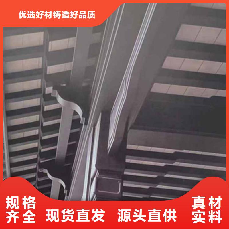 【古建亭廊_铝合金仿古建筑材料匠心打造】