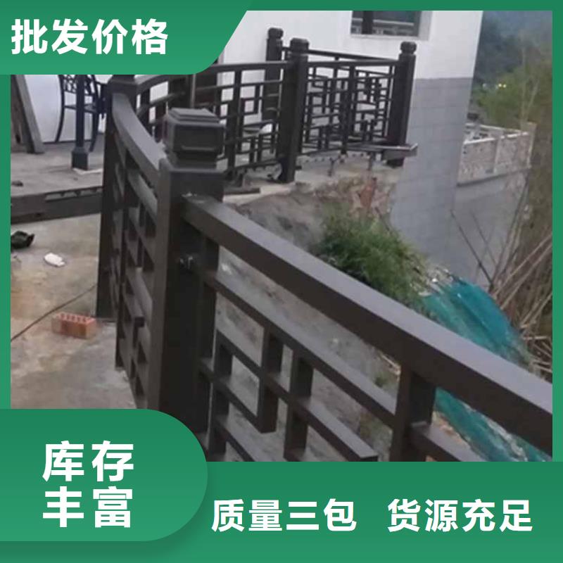 古建亭廊河堤桥梁石栏板用心提升细节