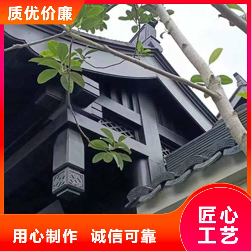 古建亭廊铝代木古建厂家定制