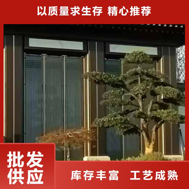 古建亭廊新中式铝合金古建用品质说话