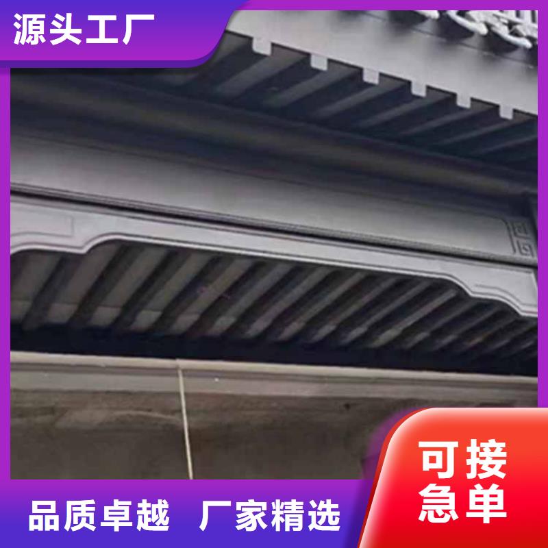 古建亭廊【别墅天沟】精选货源