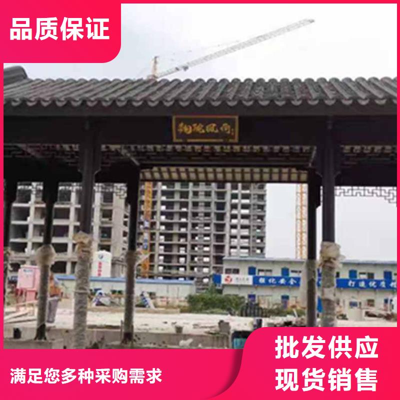 古建亭廊_【庭院青石栏杆】正规厂家