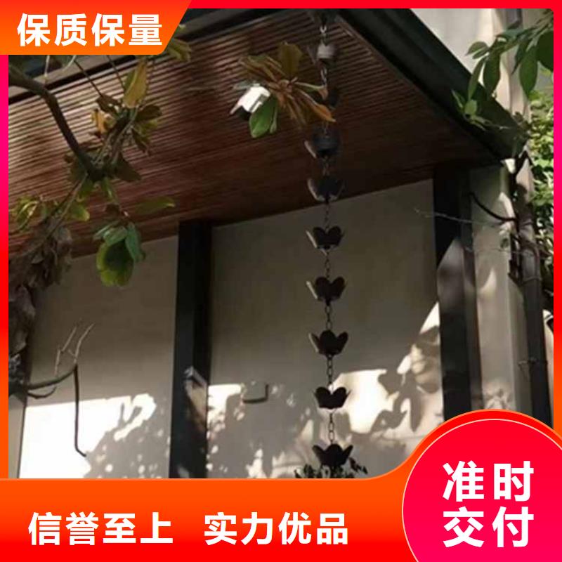 【古建亭廊古建美人靠铝经验丰富品质可靠】