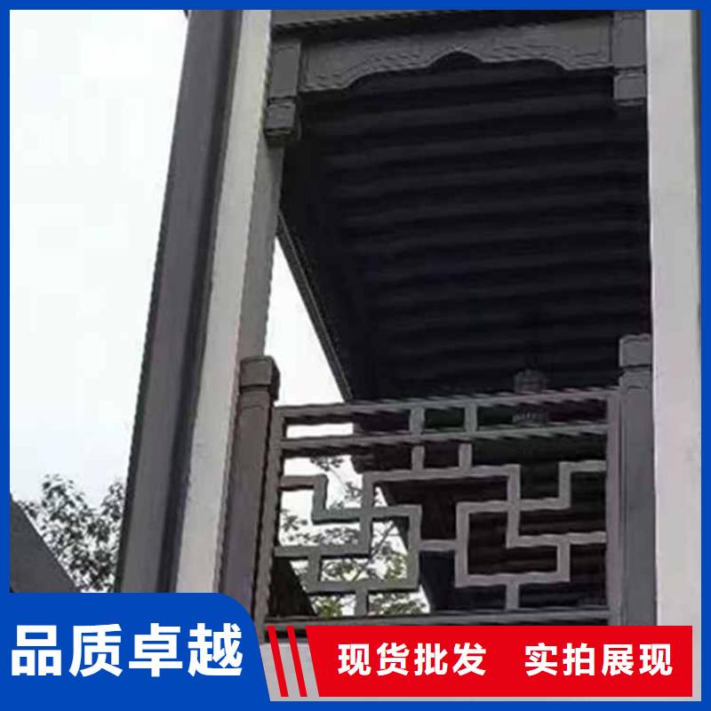 古建亭廊长廊座椅铝代木支持加工定制