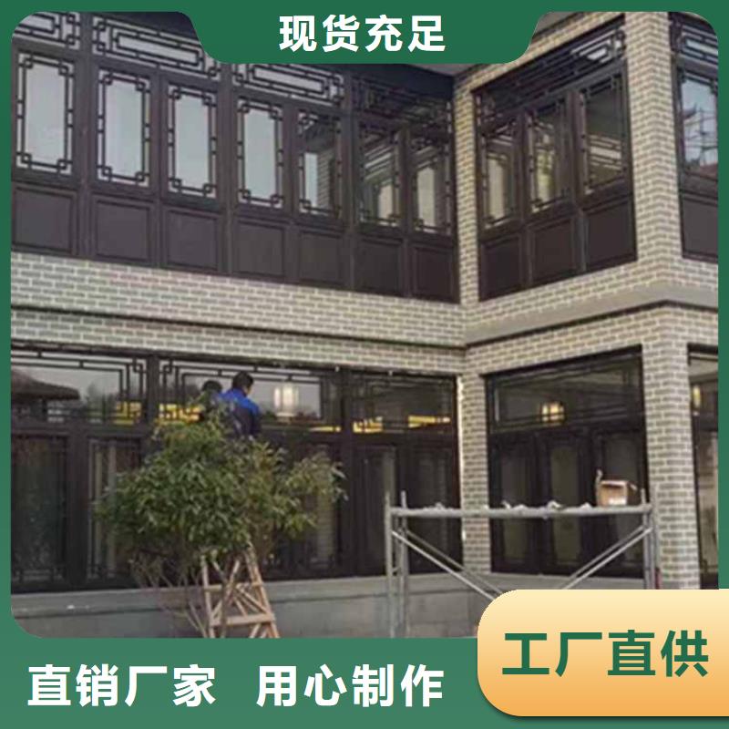 古建亭廊仿古四合院大量现货