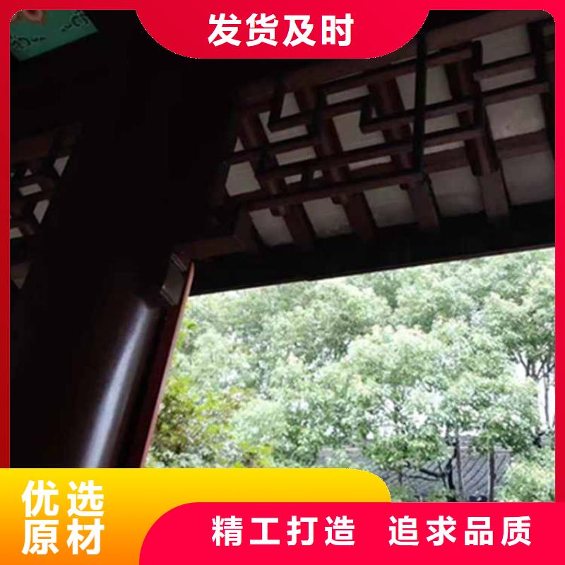 【古建亭廊】铝代木园林批发价格