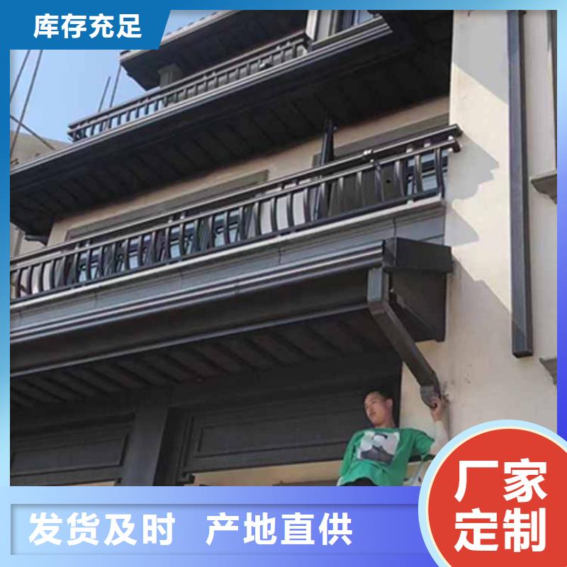 古建亭廊铝代木园林一站式供应