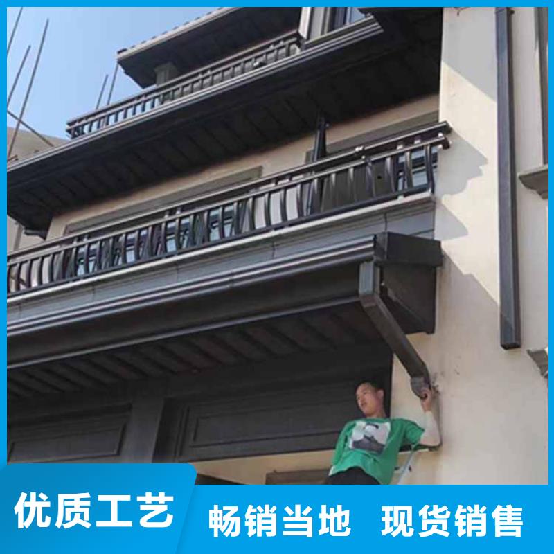 【古建亭廊铝古建栏杆自主研发】