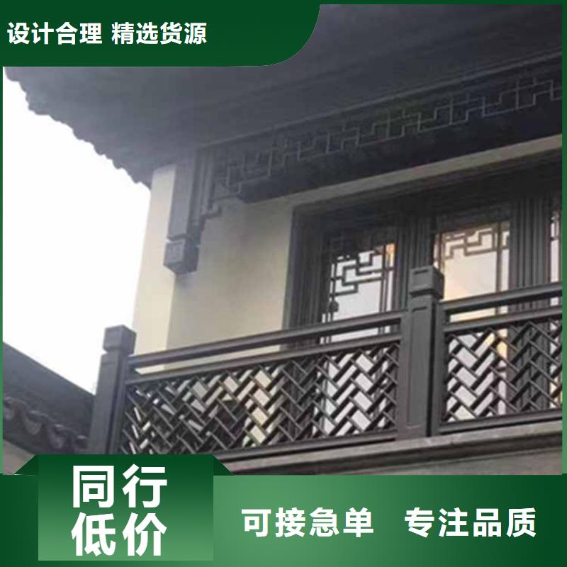 【古建亭廊】_铝代木徽派仿古构件厂诚信经营