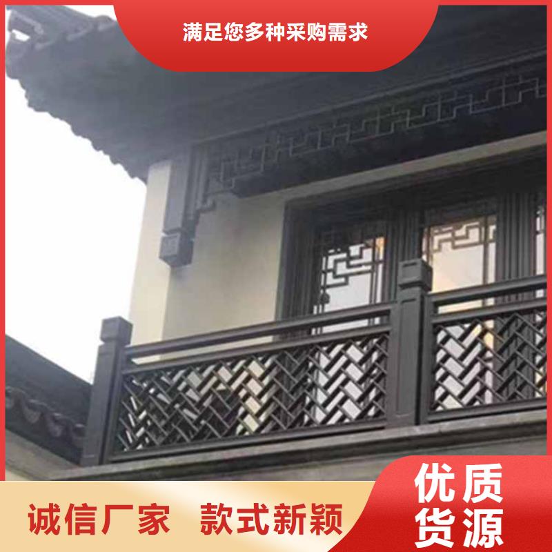 古建亭廊_【庭院青石栏杆】正规厂家