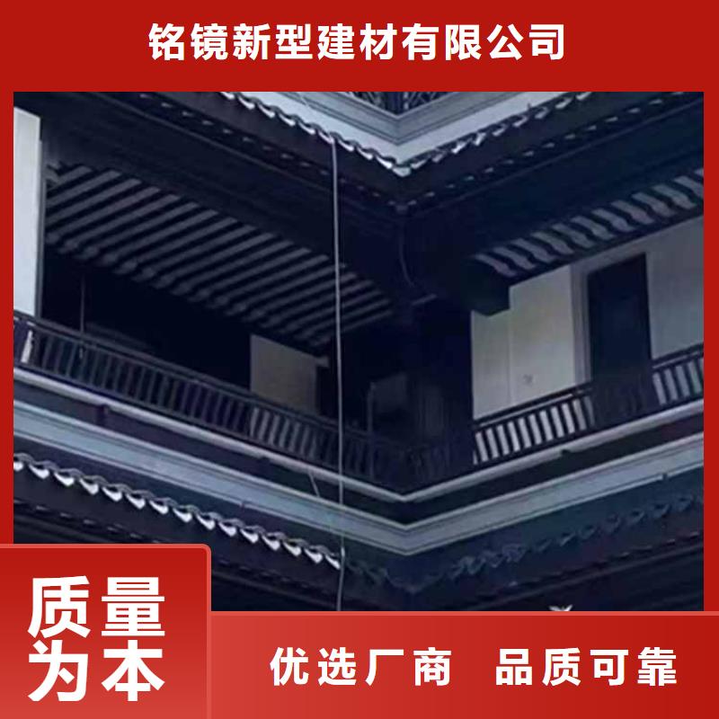 古建亭廊_铝艺仿古栏杆质检合格出厂