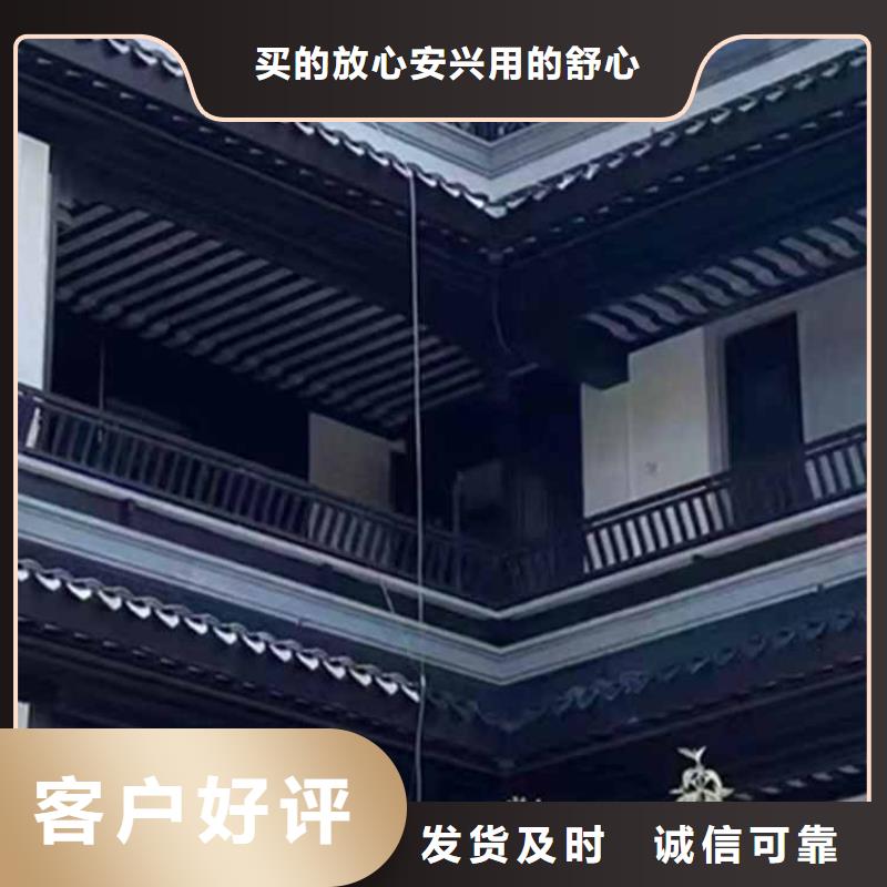 古建亭廊【狮栏杆扶手】追求品质