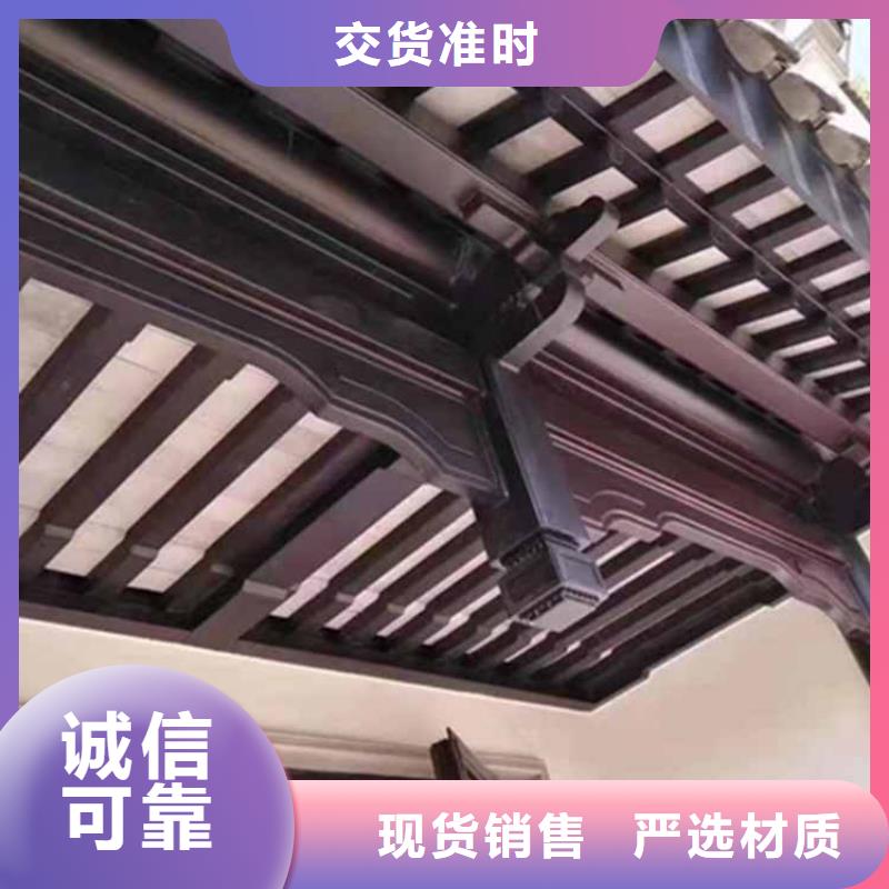 古建亭廊自建房落水管品质保障售后无忧