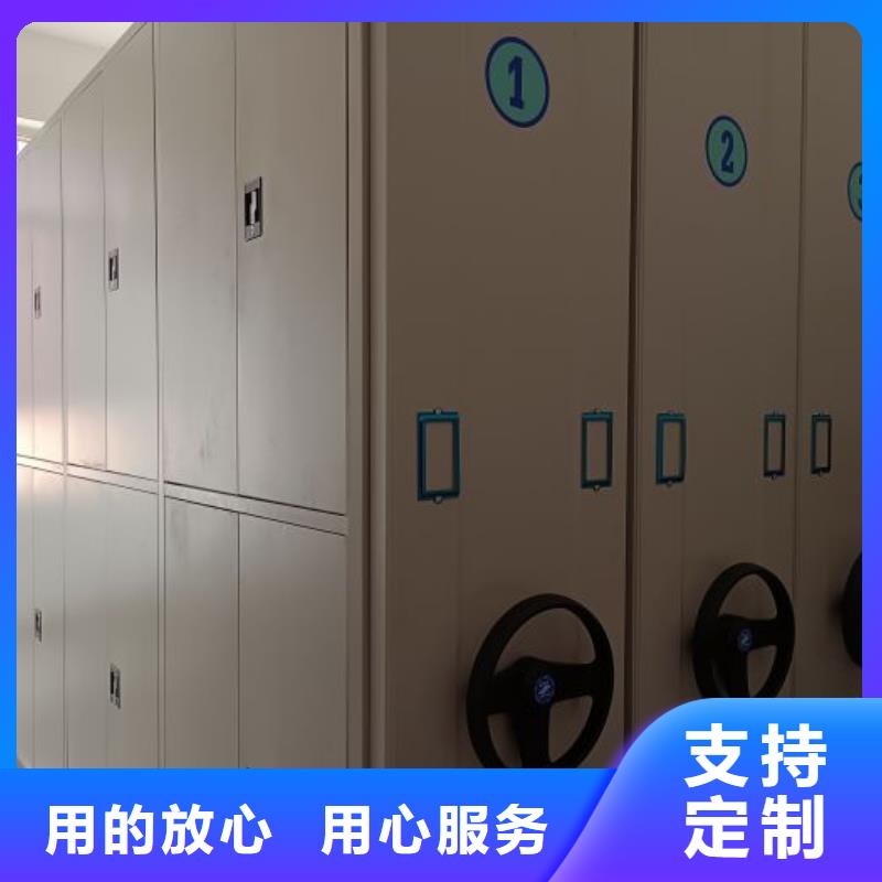 行业面临着的挑战与发展机遇【鑫康】移动密集型文件柜