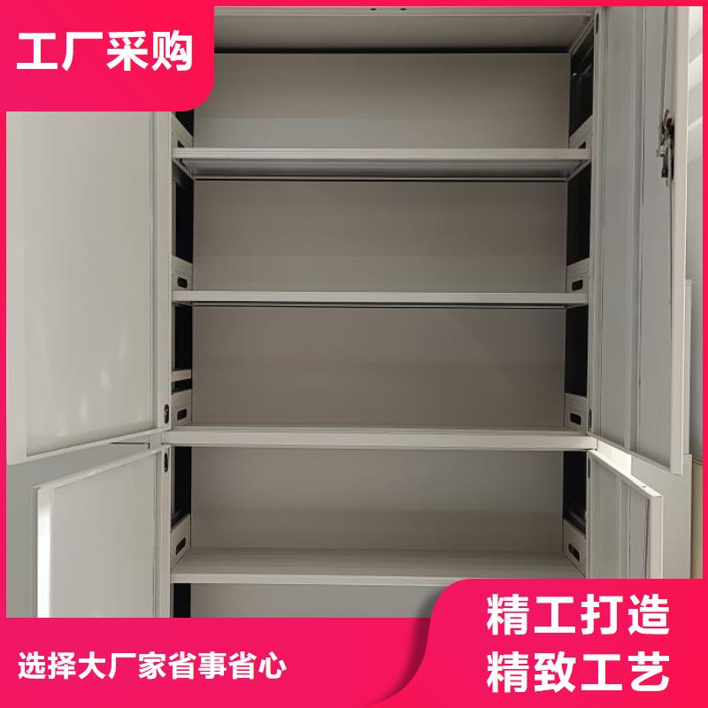 生产地【鑫康】密集型档案移动柜