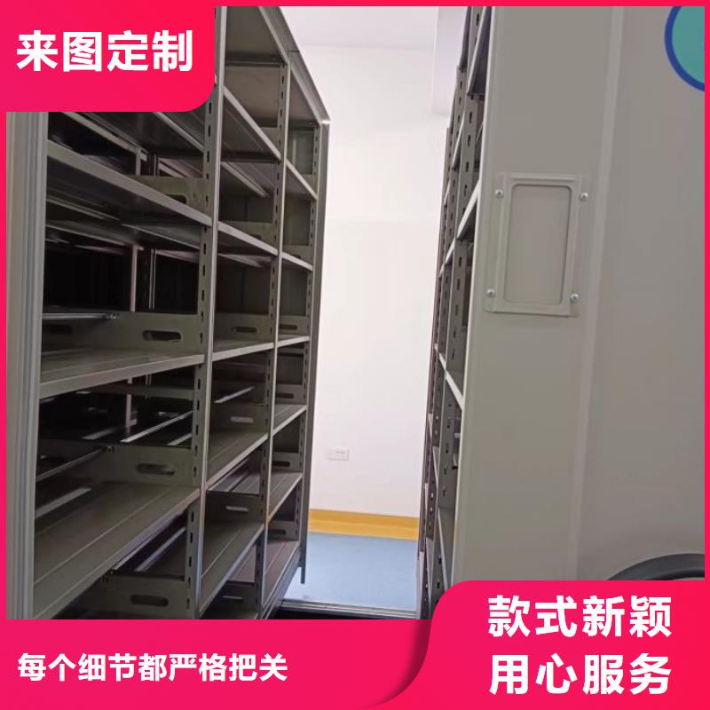 施工队伍【鑫康】全封闭式密集柜