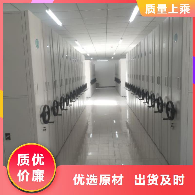 产品性能受哪些因素影响【鑫康】手动型密集架