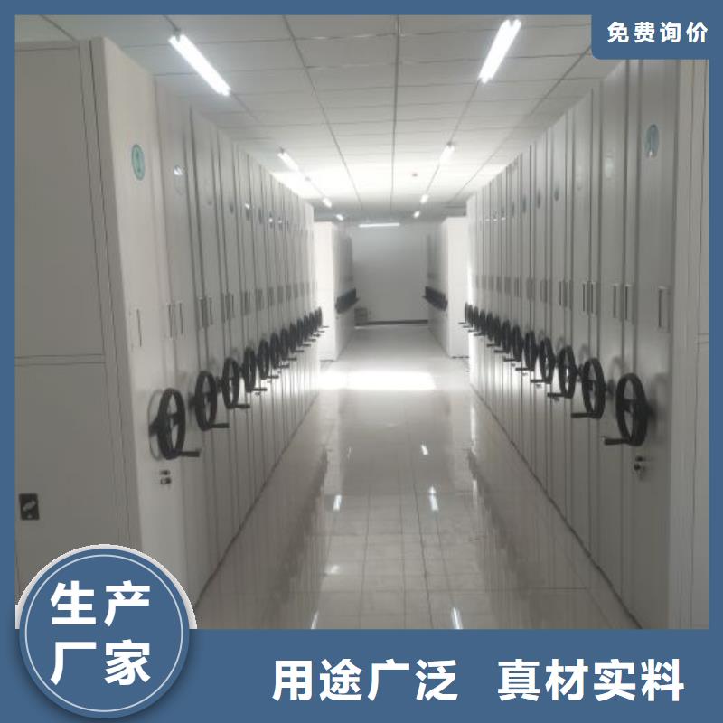 欢迎询价【鑫康】智能档案柜