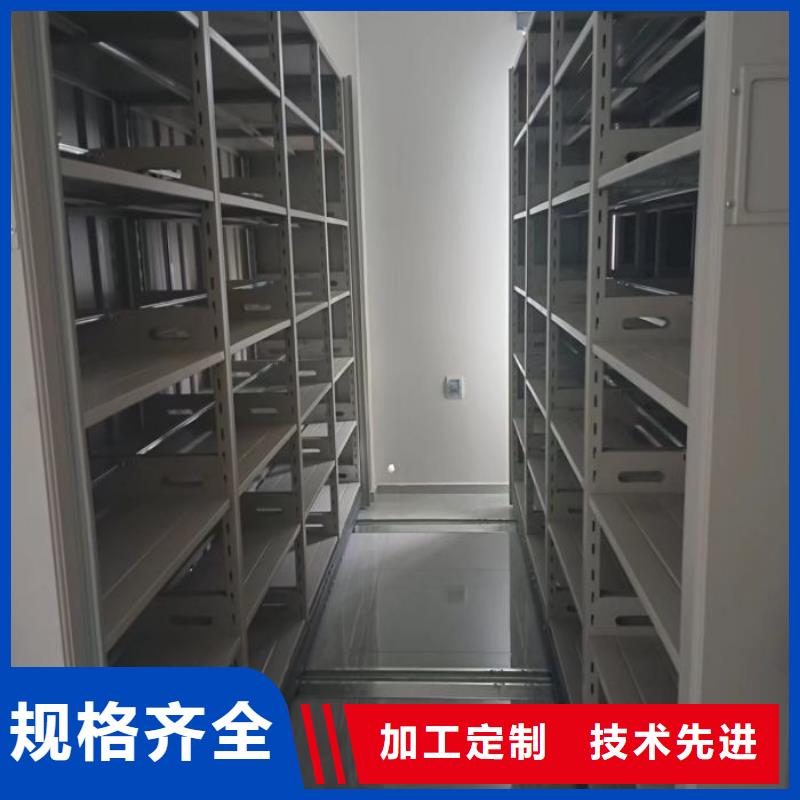 实力供应商【鑫康】全封闭式档案柜