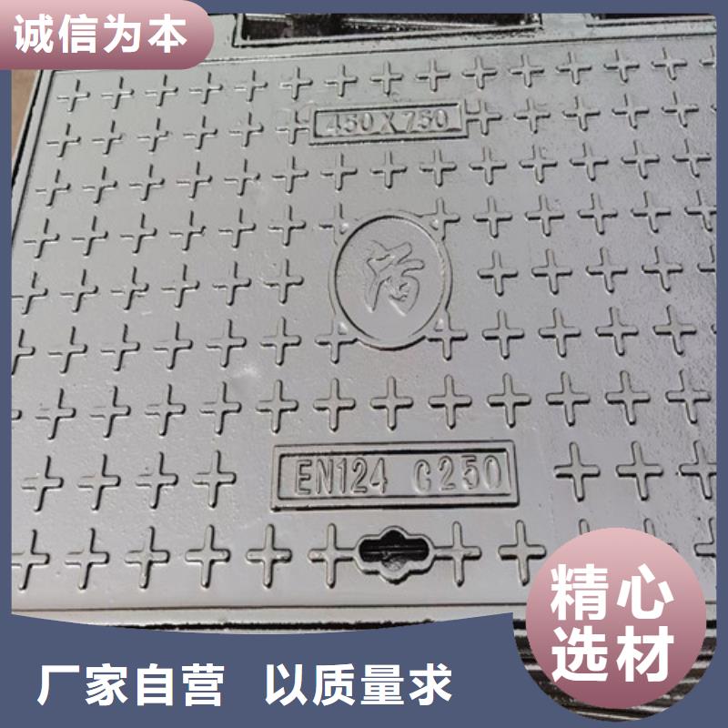 球墨铸铁井盖,球墨铸铁溢流井盖省心又省钱