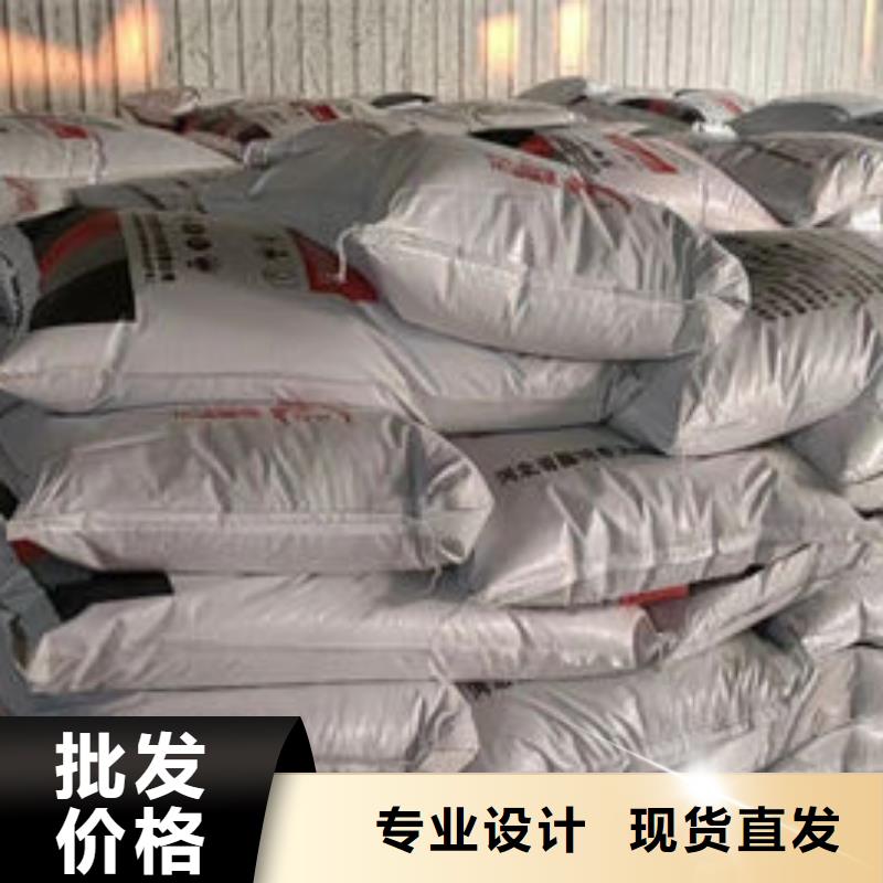 防火涂料_钢结构防火涂料质量好