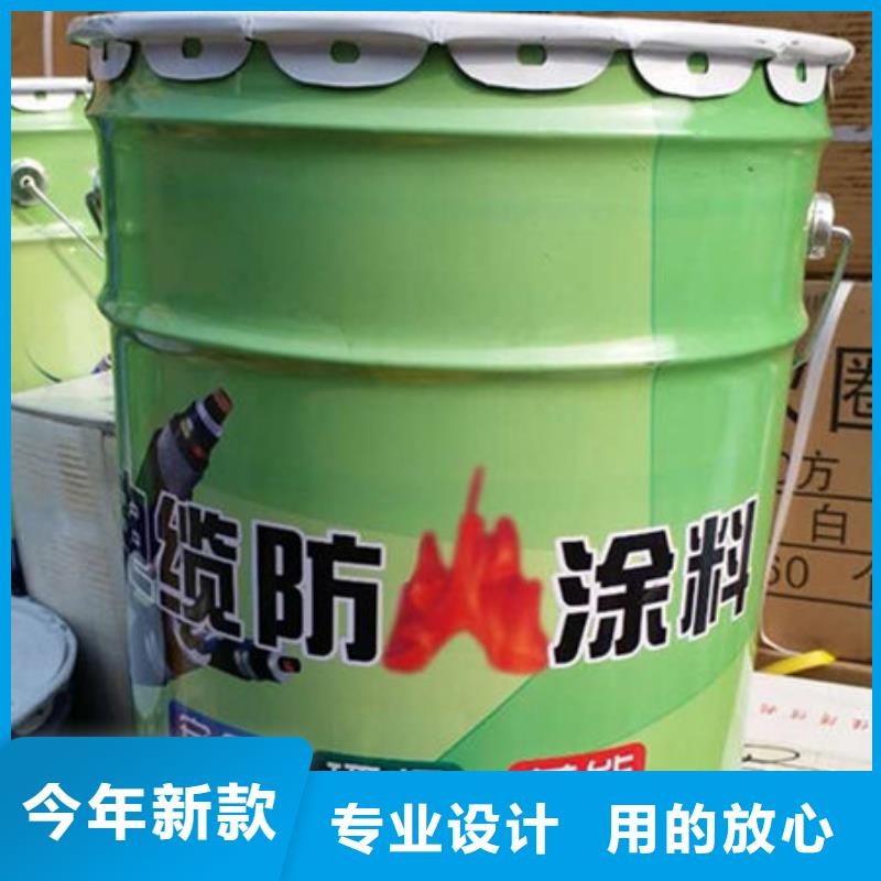 宿州泗县选购厚型结构防火涂料厂家