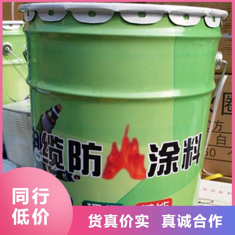 高品质石膏基结构防火涂料定制(金腾)供应商