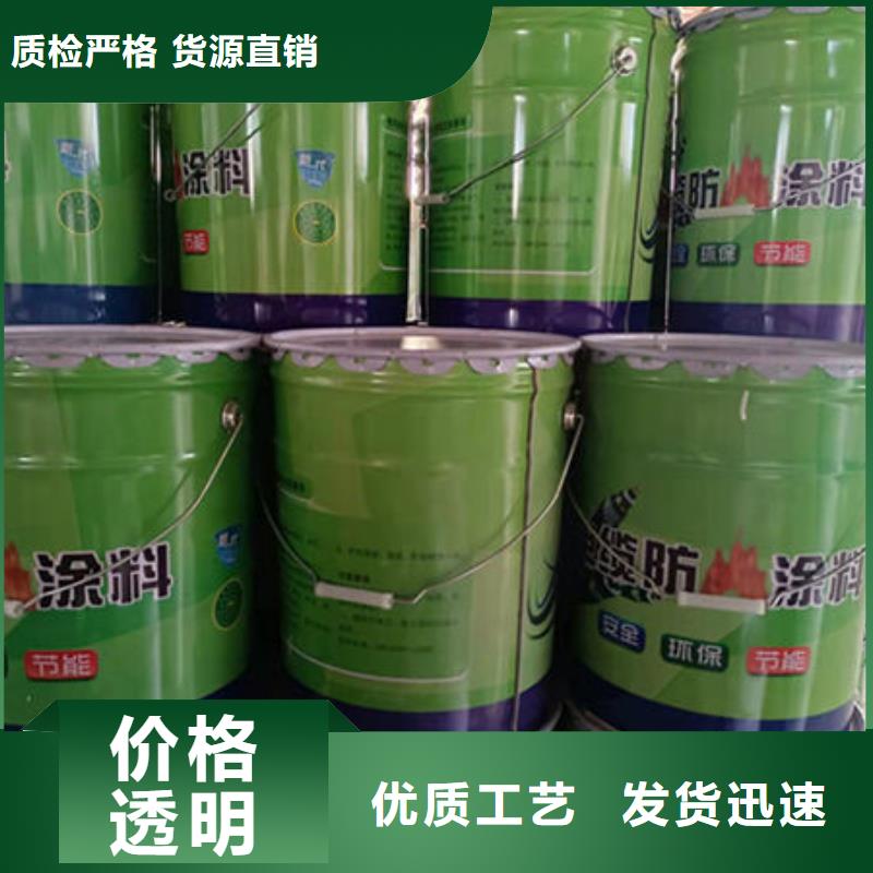 宿州泗县选购厚型结构防火涂料厂家