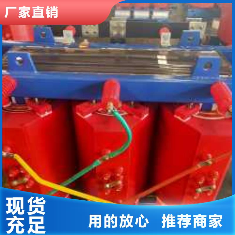 干式变压器油浸式铜线变压器品质商家