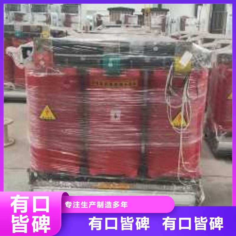 干式变压器【220V隔离变压器】售后无忧