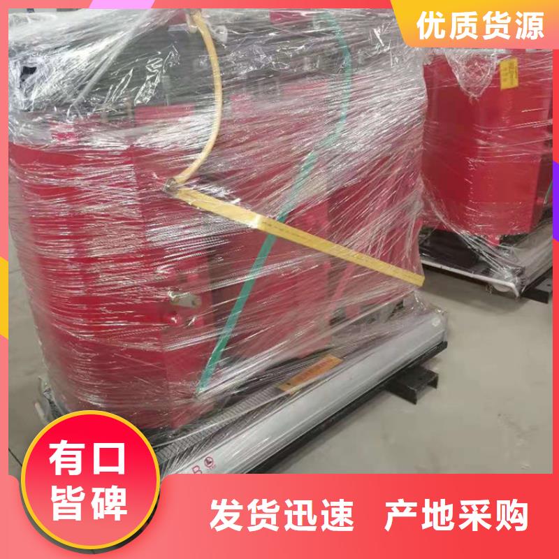 【干式变压器】变压器厂家产品细节参数