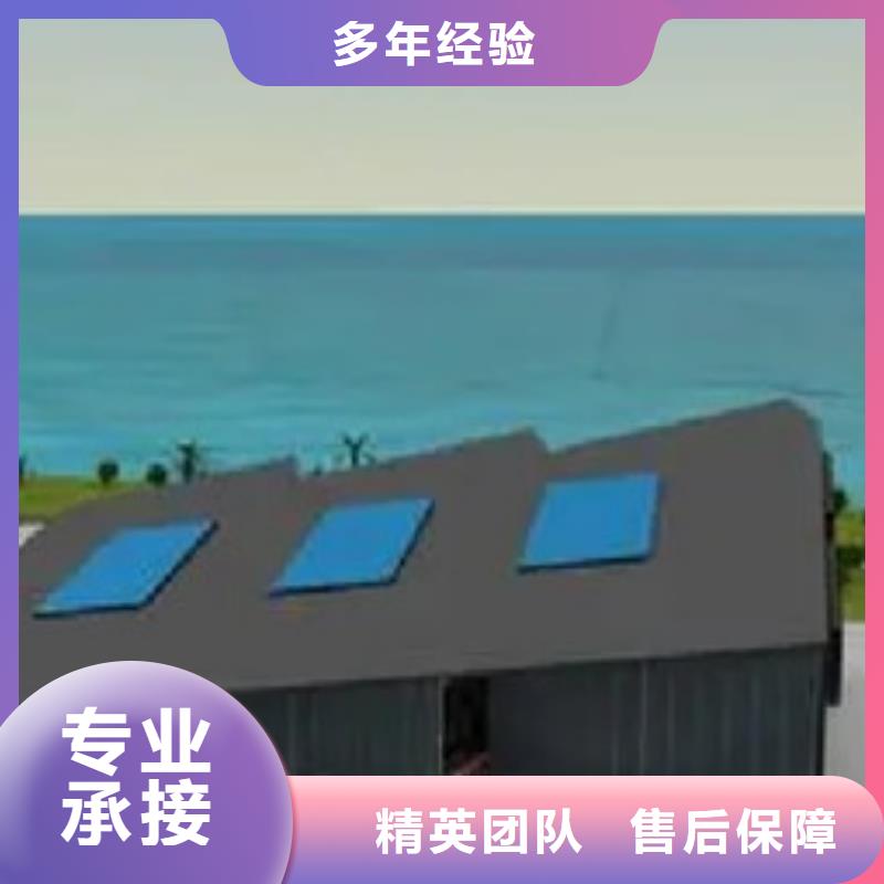 【做工程预算】做预算一站搞定