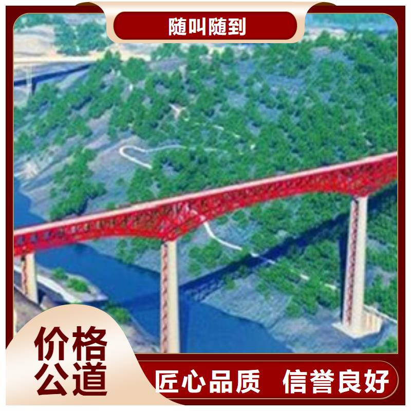 做工程预算技术成熟