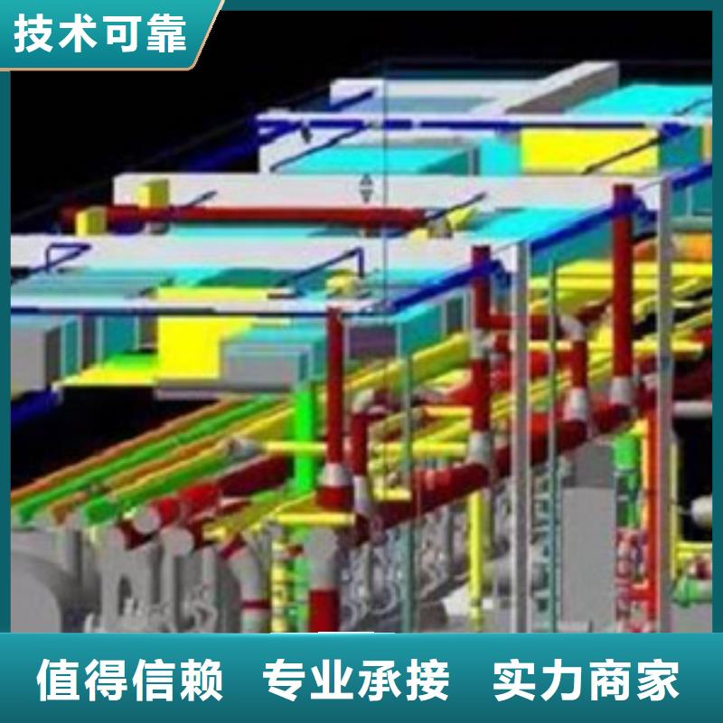 做工程预算【做结算】欢迎合作