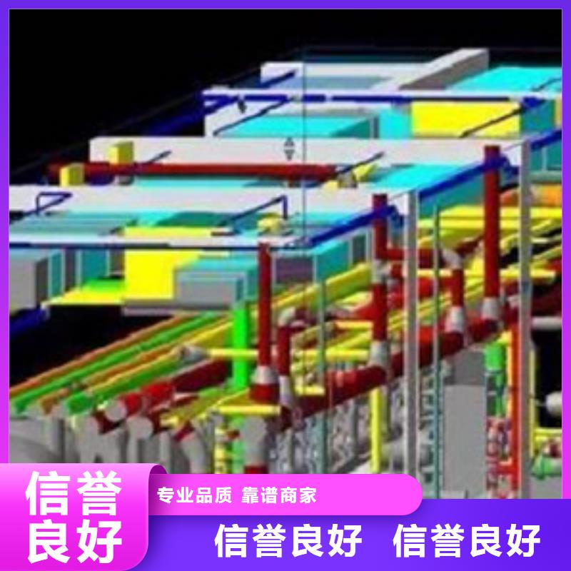 做工程预算口碑商家