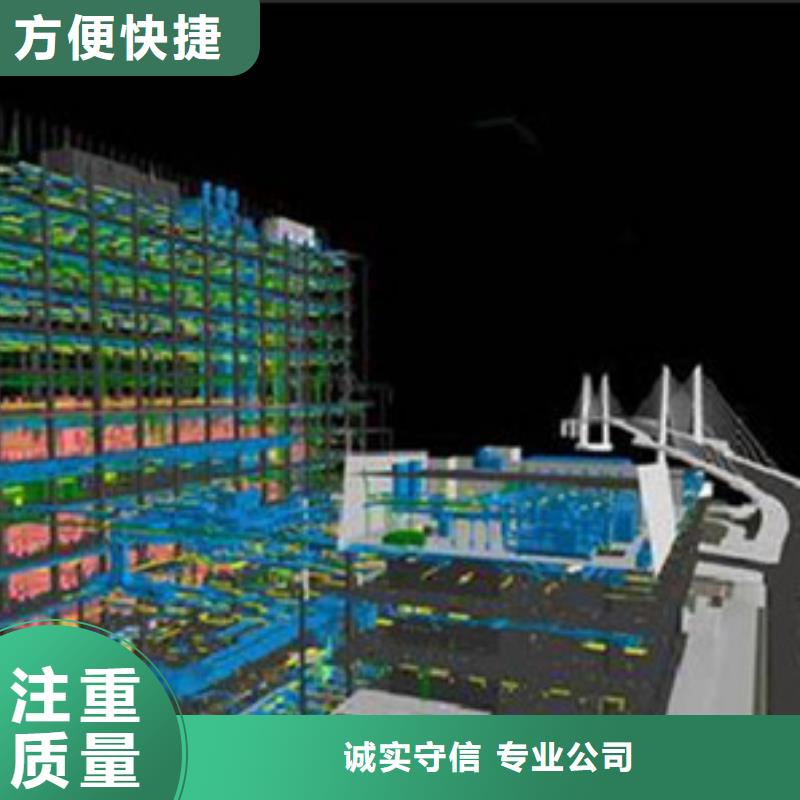 做工程预算做工程造价品质保证