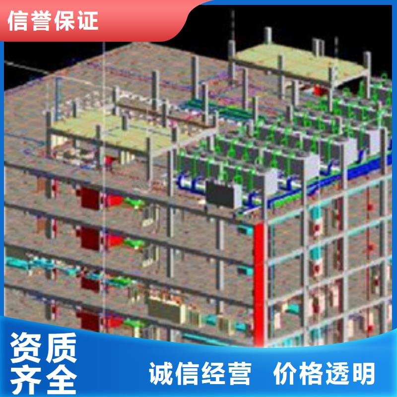 做工程预算做预算长期合作