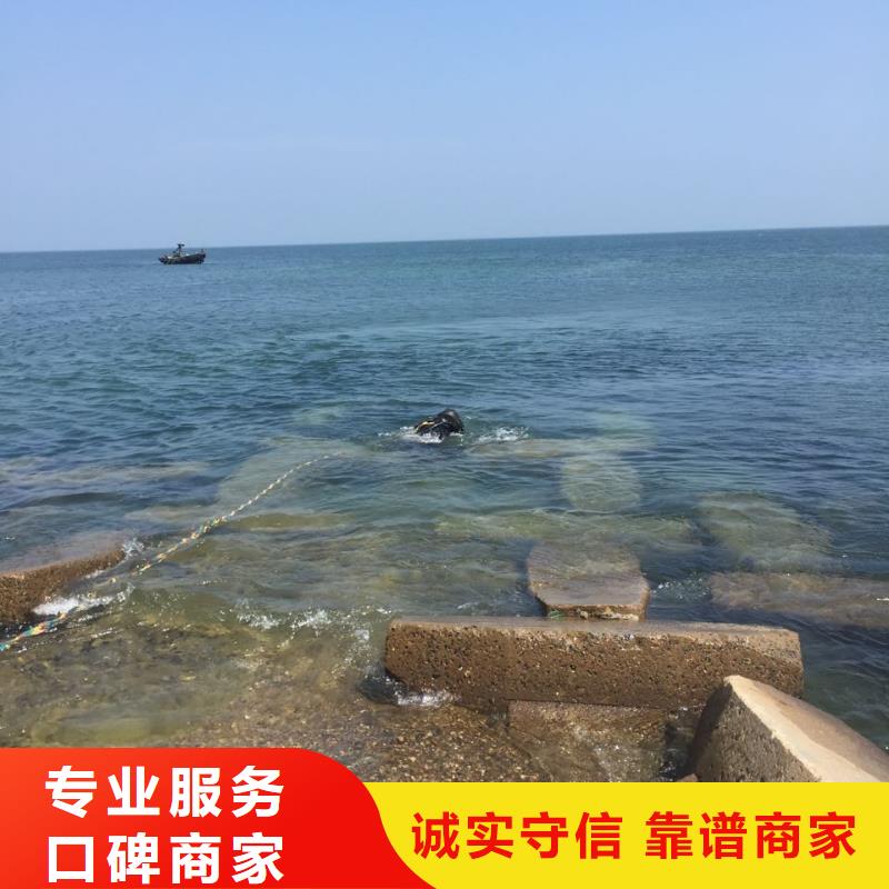 水下切割拆除公司<污水管道水下封堵>-各种精良施工设备