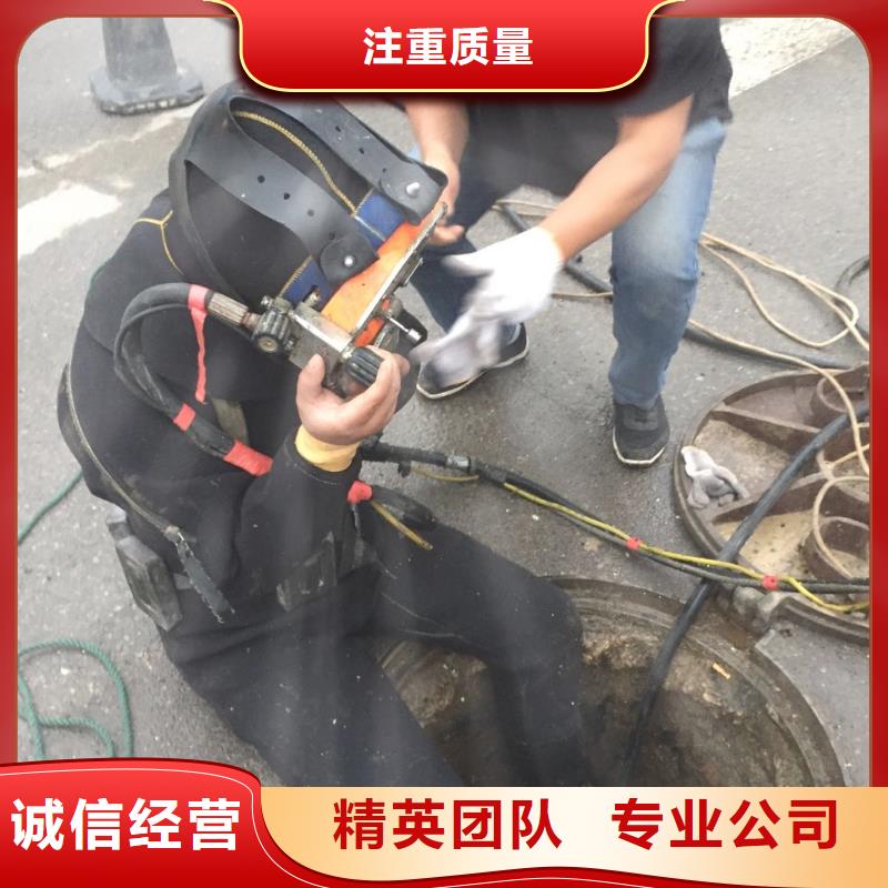 水下管道维修更换联系水下工程队电话