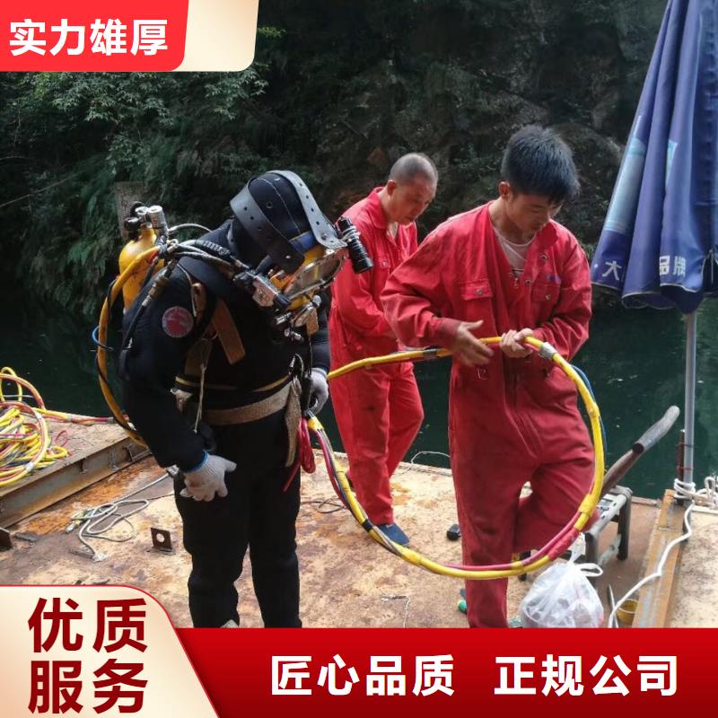 水下测量公司24小时在线服务