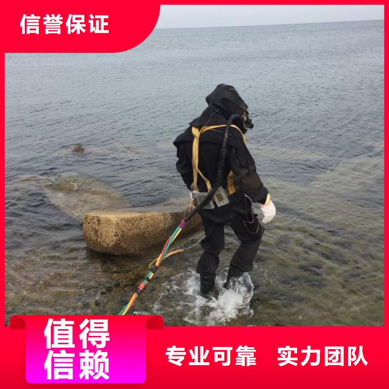 水下测量公司24小时在线服务